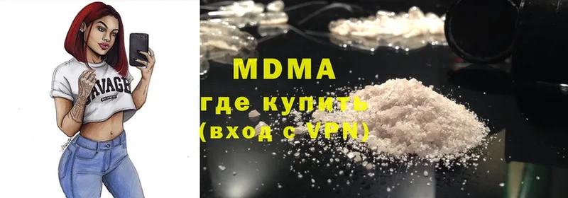 MDMA VHQ  Железногорск-Илимский 